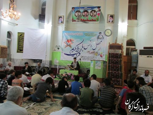 محفل انس با قرآن کریم در روستای اسپومحله