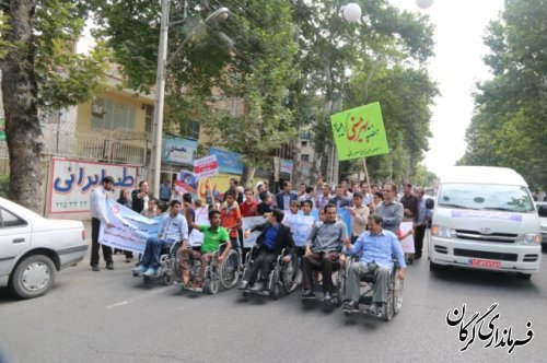 تجمع اعتراض‏آمیز مددجویان تحت پوشش بهزیستی در گرگان برگزار شد