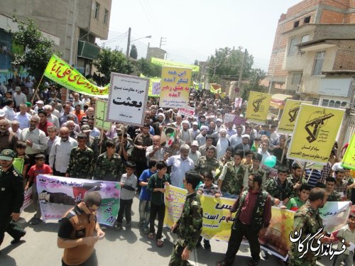 راهپیمایی روز قدس در شهر سرخنکلاته