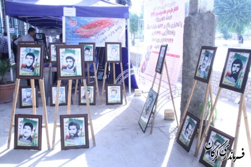 گزارش تصویری از یادواره شهیدان رجایی و باهنرو شهدای کارمند استان در گرگان