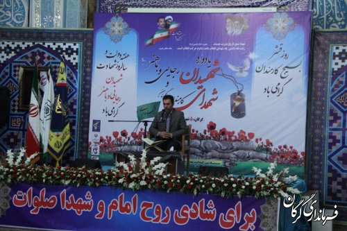 گزارش تصویری از یادواره شهیدان رجایی و باهنرو شهدای کارمند استان در گرگان