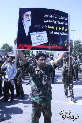 گزارش تصویری از راهپیمایی گردان های بیت المقدس در شهرستان گرگان 