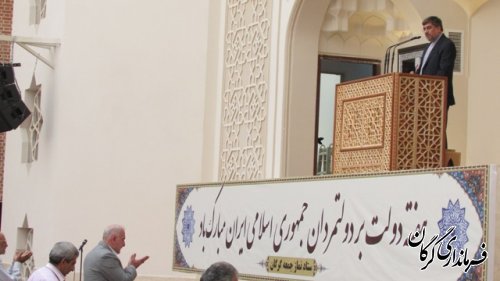 حضور وزیر فرهنگ و ارشاد اسلامی در گرگان