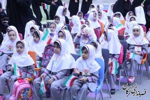 گزارش تصویری از مراسم نمادین جشن شکوفه ها در دبستان شاهد دختران گرگان 