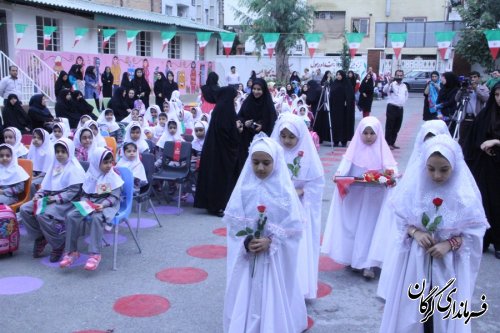 گزارش تصویری از مراسم نمادین جشن شکوفه ها در دبستان شاهد دختران گرگان 
