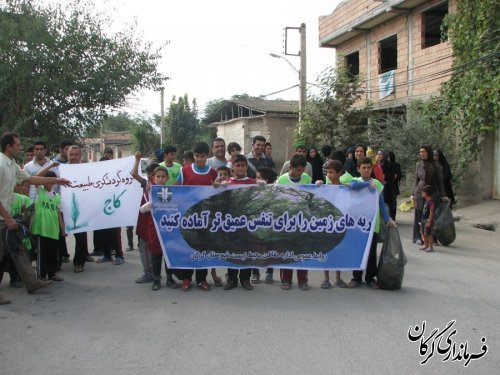 پاکسازی محیط زیست به همراه کارگاه آموزشی در روستای حیدر آباد