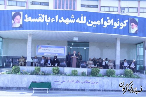 هفته ناجا با شعار پلیس، تلاش جهادی، کارآمدی و اقتداردر مرکز استان آغاز شد 