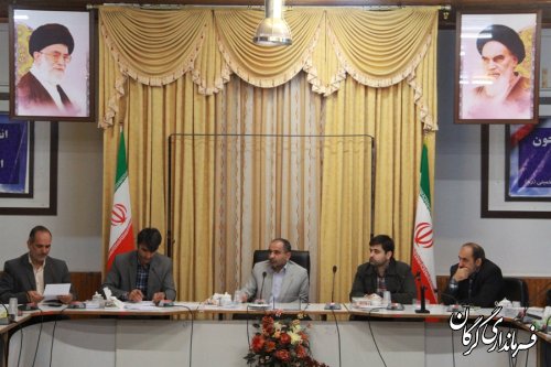 هفتمین جلسه شورای فرعی مبارزه با مواد مخدر شهرستان گرگان برگزار شد