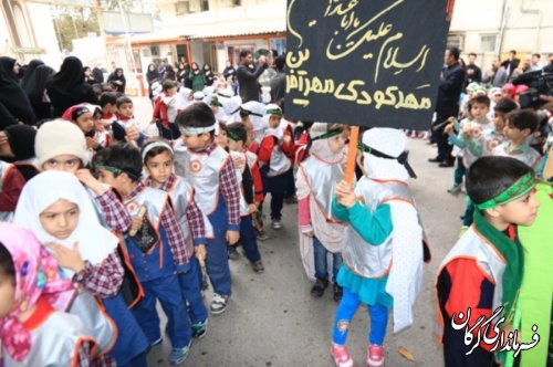 مراسم دسته روی و زنجیرزنی معلولان، کودکان مهدهای کودک و مراکز شبه خانواده بهزیستی گلستان