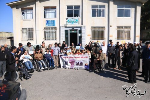 مراسم عزاداری سید و سالار شهیدان با حضور مددجویان و معلولین بهزیستی گرگان