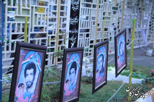 گزارش تصویری از مراسم گرامیداشت شهدای 5 آذر گرگان 
