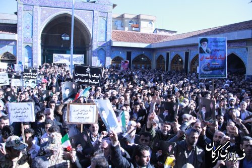 گزارش تصویری /تجمع بزرگ مردمی در گرامیداشت حماسه 9دی 