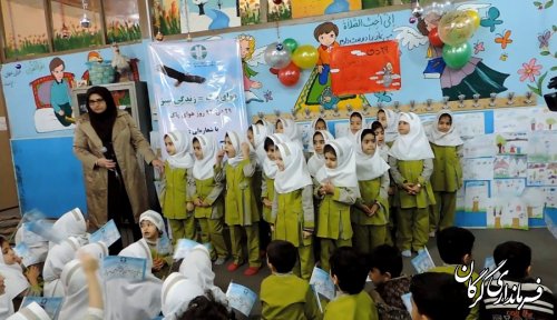 برنامه های روز هوای پاک در دبستان و کودکستان شهر گرگان برگزار شد