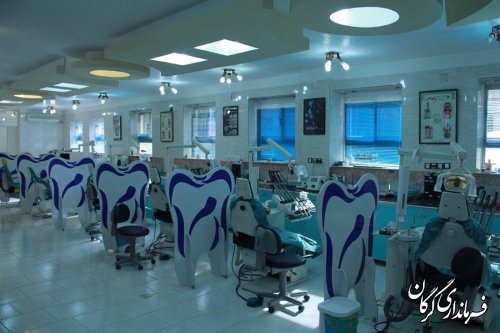 کلینیک دندانپزشکی آرمان در شهر گرگان افتتاح شد