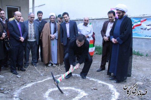 مراسم کلنگ زنی آغاز عمليات ساخت مرکز جامع سلامت اوزينه گرگان