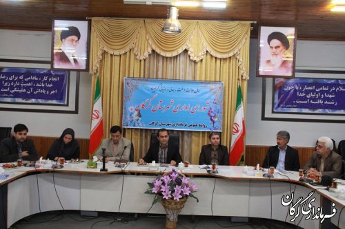اولین جلسه شورای اداری شهرستان گرگان برگزار شد 
