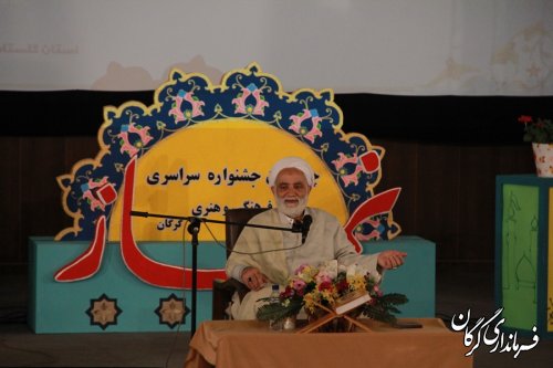 مراسم اختتامیه چهارمین جشنواره سراسری فرهنگی هنری نماز  در گرگان برگزار شد