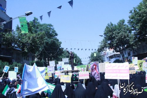 راهپیمایی روز قدس در گرگان برگزار شد