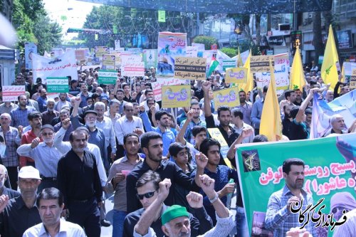 راهپیمایی روز قدس در گرگان برگزار شد