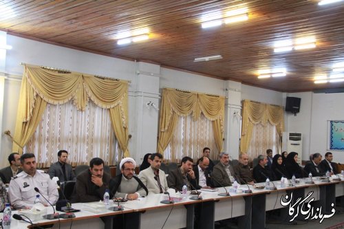 چهارمین جلسه شورای اداری شهرستان گرگان برگزار شد