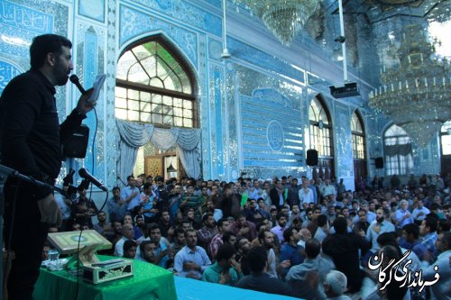 گزارش تصویری /دعای پرفیض عرفه در امامزاده عبدالله(ع) شهر گرگان با حضور فرماندار 