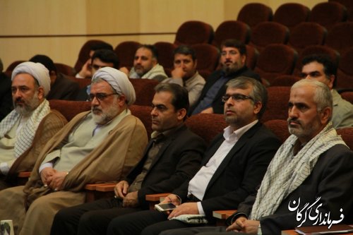 نهمین یادواره شهداء و تجلیل از ایثارگران دستگاه قضایی استان گلستان