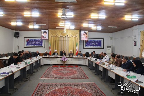 ستاد برگزاری مراسم متمرکز تاسوعای حسینی در مرکز استان تشکیل شد