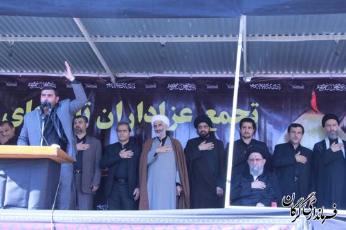 مراسم متمرکز تاسوعای حسینی در مرکز استان برگزار شد