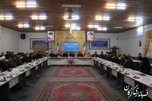 نهمین جلسه شورای اداری شهرستان گرگان برگزار شد 