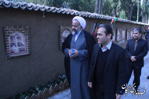 بازدید فرماندار شهرستان گرگان از دیوار انقلاب در پارک شهر گرگان 