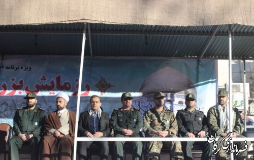 صبحگاه مشترک و رزمایش بزرگ فجر انقلاب اسلامی در گرگان برگزار شد