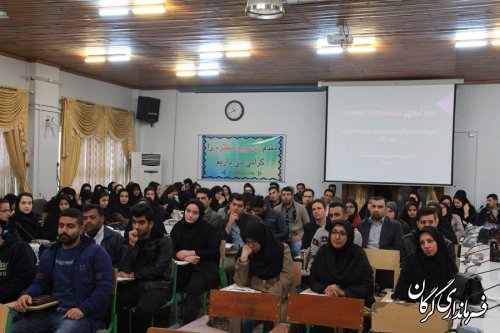 کلاس آموزشی ،توجیهی کاربران رایانه در فرمانداری گرگان برگزار شد