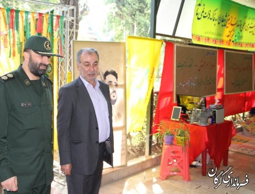 بازدید دکتر حسینی از نمایشگاه ظهور طلیعه مقاومت ،در شهر گرگان