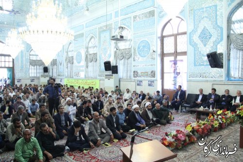 مراسم گرامیداشت شهدای هشتم شهریور با حضور وزیر کشور