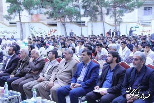 آیین افتتاح دبیرستان 36کلاسه شهید مصطفی خمینی در شهرگرگان برگزار شد 