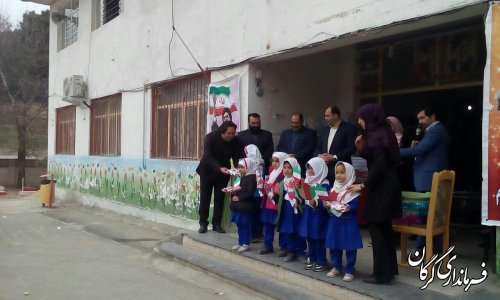 جشن انقلاب در مدرسه مهربانی پارس برگزار شد