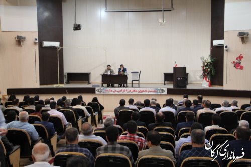 دومین جلسه آموزشی و توجیهی نمایندگان فرماندار شهرستان گرگان برگزار شد 