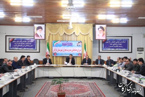 اولین جلسه شورای هماهنگی مدیریت بحران شهرستان گرگان برگزار شد