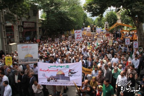 مراسم راهپیمایی روز جهانی قدس در شهر دارالمؤمنین گرگان برگزار شد