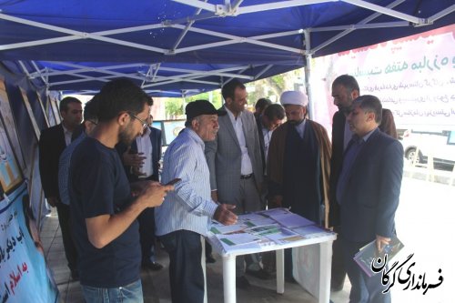 نمایشگاه پیشگیری نوین از اعتیاد در گرگان افتتاح شد