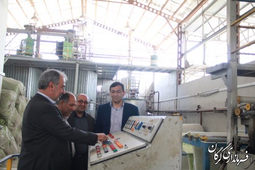 اولین کارخانه تولید ایزوگام در شهرستان گرگان به بهره برداری رسید