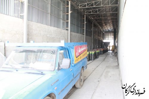 اولین کارخانه تولید ایزوگام در شهرستان گرگان افتتاح و به بهره برداری رسید 