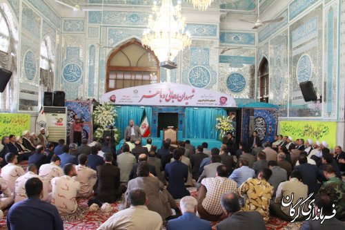 مراسم گرامیداشت شهیدان رجایی و باهنر و شهدای کارمند استان در گرگان برگزار شد