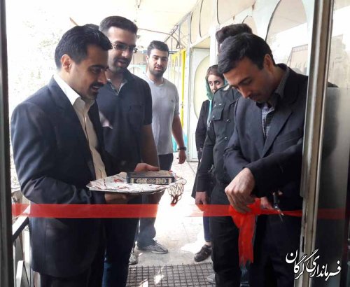 افتتاح 2 شرکت تعاونی به مناسبت هفته تعاون در گرگان