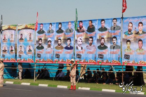 صبحگاه و رژه مشترک نیروهای مسلح در شهرستان گرگان برگزار شد