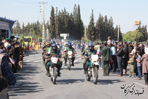 صبحگاه و رژه مشترک نیروهای مسلح در شهرستان گرگان برگزار شد