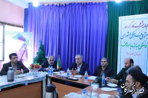 جلسه مشترک کارگروه اجتماعی و مبارزه با مواد مخدر شهرستان در اداره زندان گرگان برگزار شد 