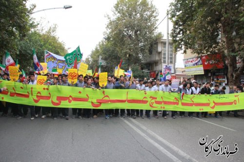 راهپیمایی" 13آبان" روز ملی مبارزه با استکبار جهانی در شهرستان گرگان برگزار شد
