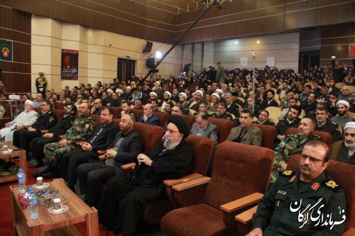 دومین یادواره شهدای نیروی انتظامی استان گلستان در گرگان برگزار شد 