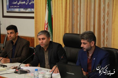 پنجمین جلسه کارگروه اجتماعی فرهنگی شهرستان گرگان برگزار شد